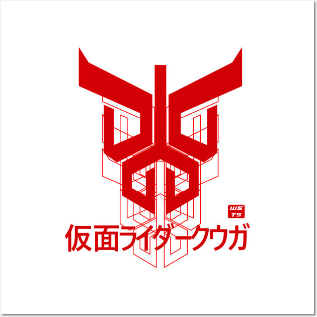 kuuga rider t-shirt Wall Art by wesatsusc